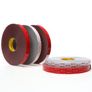 3M RP45 VHB Tape Gray